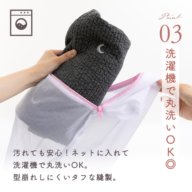 ヌビバッグ L/M/S マザーズバッグ トートバッグ 底板付き