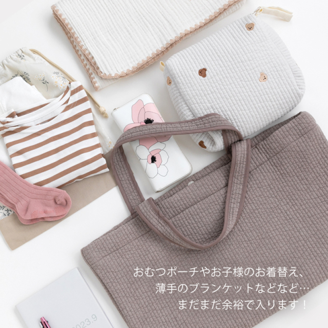 美品⭐️ピオヌンナル　リスタート　ネイビー　旅行用　マザーズ　ヌビバッグ b261b993c93f5075a283edaa340374