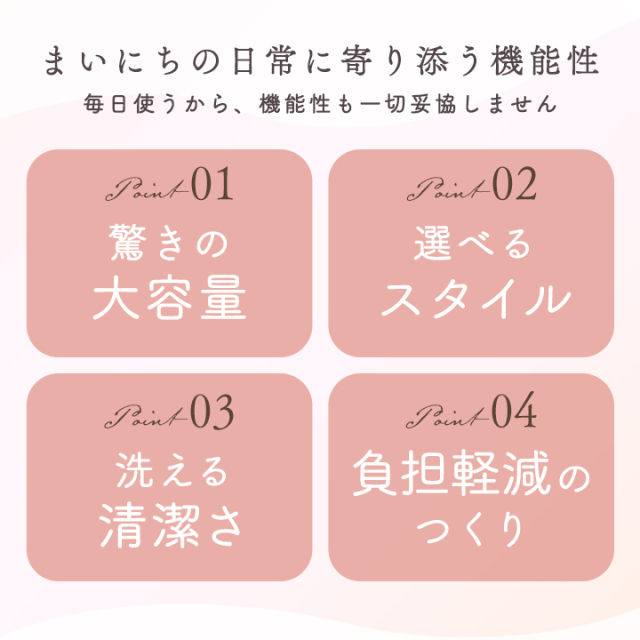 ヌビバッグ L/M/S マザーズバッグ トートバッグ 底板付き