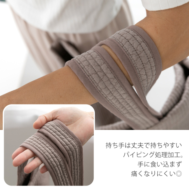 ヌビマザーズバッグ