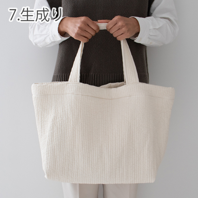 刺繍ヌビ仕切りマザーズバッグ/チューリップアイボリー/ハンドメイド 刺繍ヌビ仕切りマザーズバッグ/チューリップアイボリー/ハンドメイド