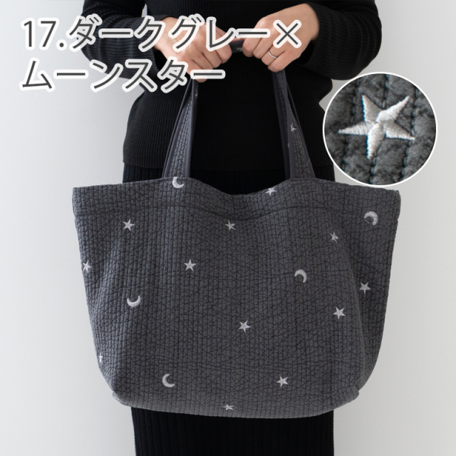 ナイロンハートステッチヌビ/マザーズバッグ/ブルーグレー/ハンドメイド 楽天市場】ヌビ 生地 ハート ステッチ 6mm 幅広 約135cm幅