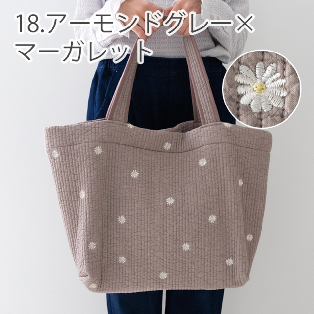 ヌビマザーズバッグ