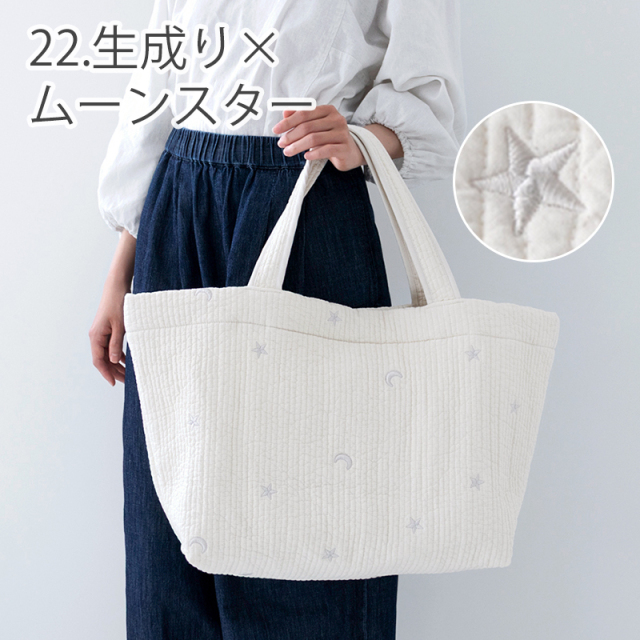 ヌビバッグ　マザーズバッグ　現品限り ヌビバッグ マザーズバッグ ショルダー[品番：NNNA0003134