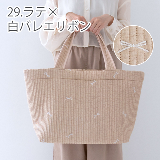 ヌビマザーズバッグ