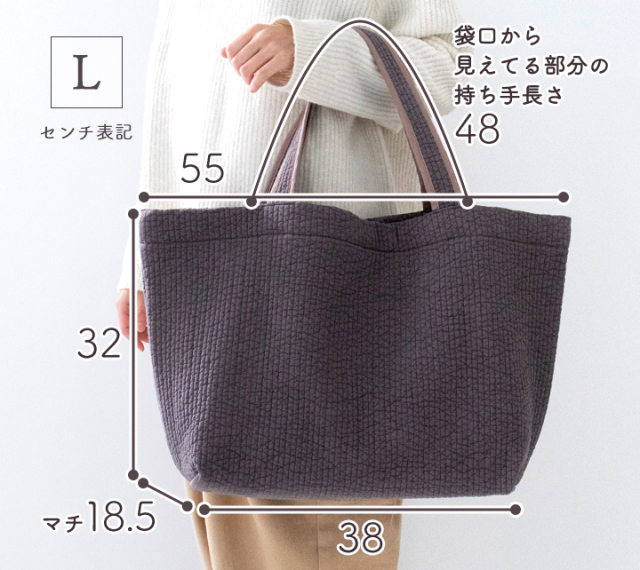 ドルチェ♪ヌビバッグ　ヌビトート　マザーズバッグ ヌビバッグ L/M/S マザーズバッグ トートバッグ 底板付き