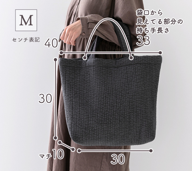 ヌビバッグ L/M/S マザーズバッグ トートバッグ 底板付き