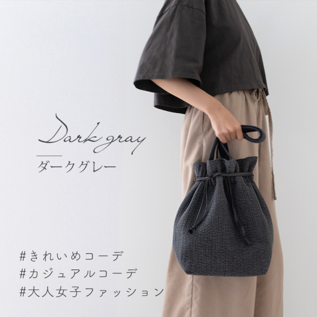 dcm01nqstb-02.jpg?t=20250909154424