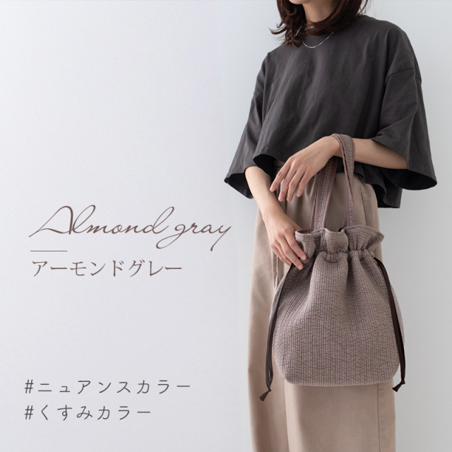 ヌビバッグ ヌビ巾着バッグ 底板 ハンドメイド ヌビバッグ ヌビ巾着バッグ 底板 ハンドメイドの通販はau PAY