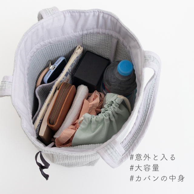ヌビ 巾着バッグ
