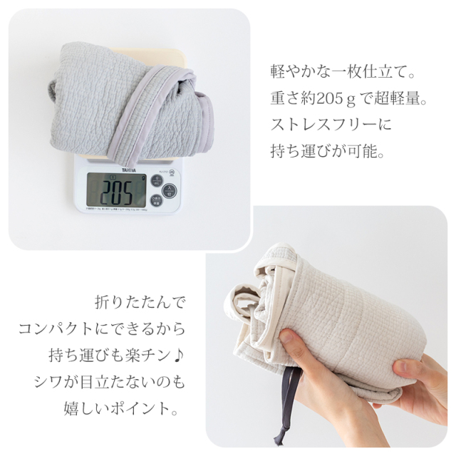 ヌビ 巾着バッグ