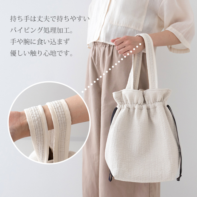 ヌビ 巾着バッグ