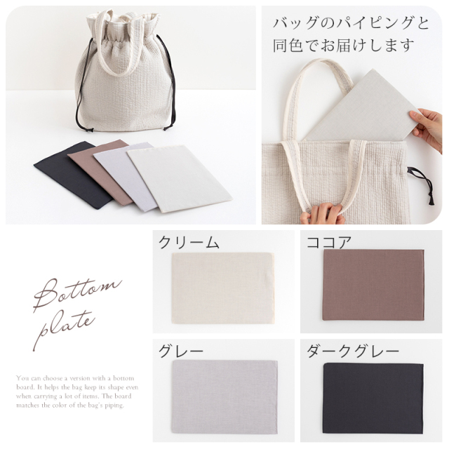 ヌビ 巾着バッグ