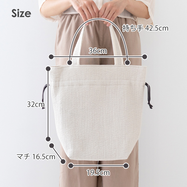 ヌビ 巾着バッグ