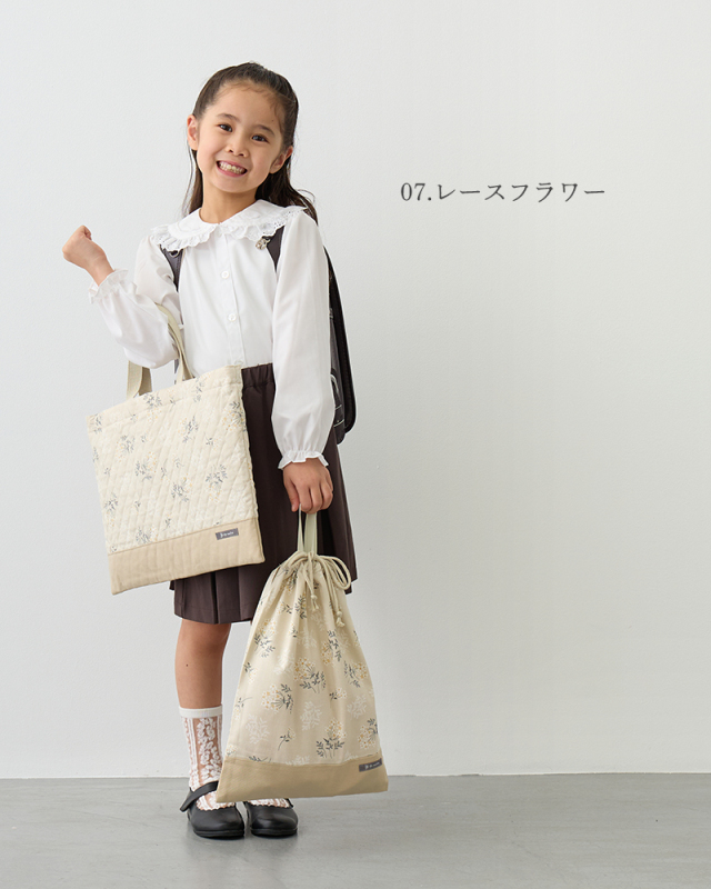 メール便対応】巾着L（体操服袋）／単品販売