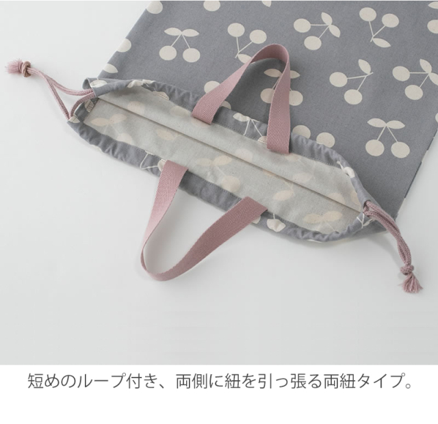 sd__s★　スカラップ　お弁当袋　体操着袋　ティッシュケース　イニシャル 楽天市場】お受験 体操服入れ ( 巾着袋/Lサイズ ) 名入れ 刺繍