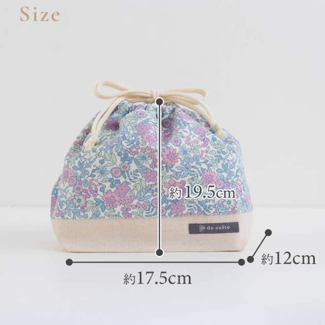 メール便対応】巾着M（お弁当袋）／単品販売