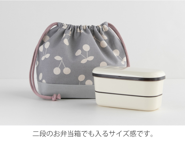 メール便対応】巾着M（お弁当袋）／単品販売