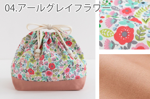 メール便対応】巾着M（お弁当袋）／単品販売