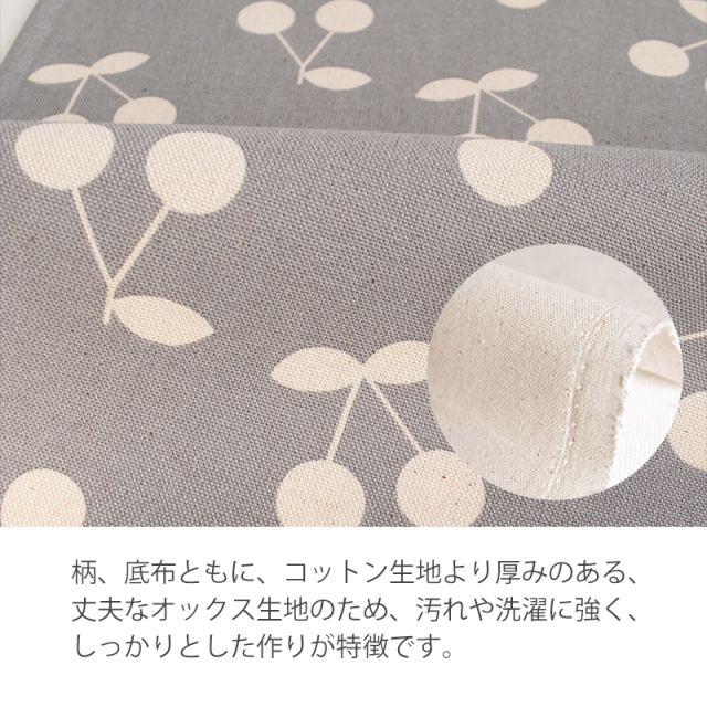 メール便対応】巾着S（コップ袋）／単品販売
