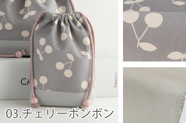 47MAY様両面巾着4点 Make by combining 4 rectangles [Happy purse] Four-leaf