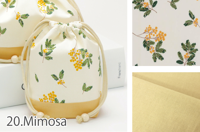 みつき＊平日発送＊さま☆専用　レッスンバック・コップ袋・巾着袋　ハンドメイド メール便対応】巾着S（コップ袋）／単品販売