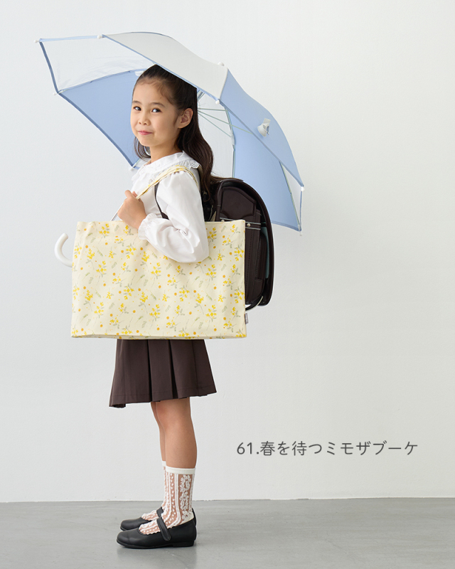 メール便対応◇防水レッスンバッグ／単品販売