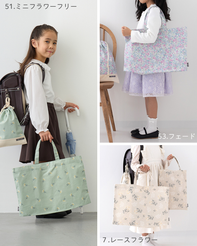 レッスンバックno.105 ハンドメイド　グレー×ストライプ　大きめサイズ レッスンバックno.105 ハンドメイド グレー×ストライプ 大きめサイズ