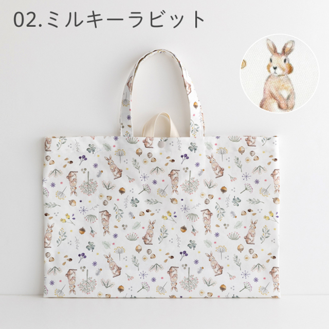 メール便対応◇防水レッスンバッグ／単品販売