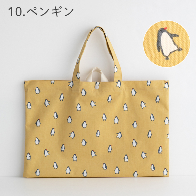 メール便対応◇防水レッスンバッグ／単品販売