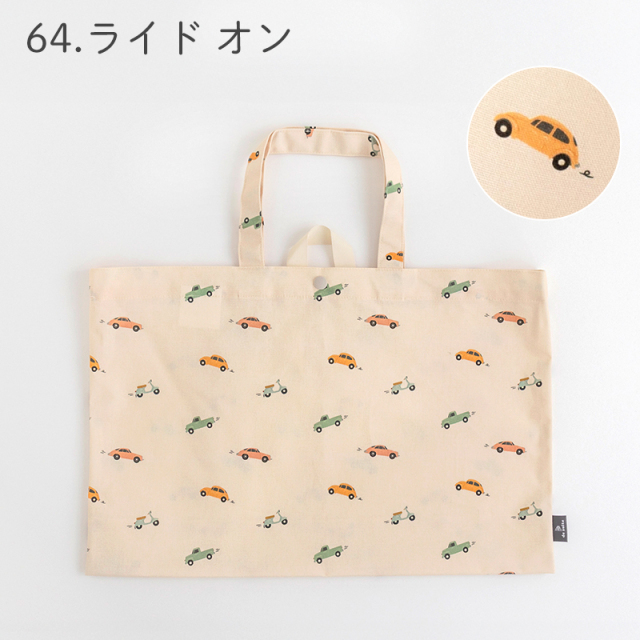 メール便対応◇防水レッスンバッグ／単品販売