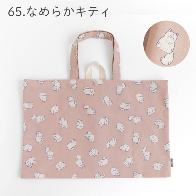 メール便対応◇防水レッスンバッグ／単品販売