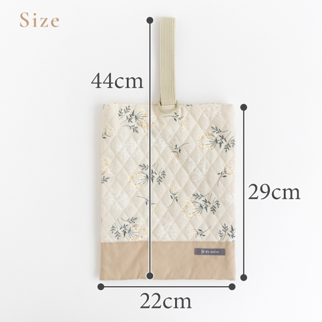 メール便対応】シューズケース／単品販売 国内縫製