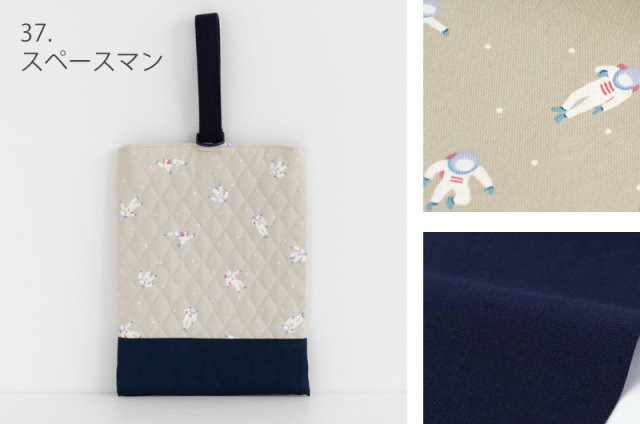 GUCCI DIY シューズケースとサテンシューズ袋 GUCCI DIY シューズケースとサテンシューズ袋 文房具・事務用品