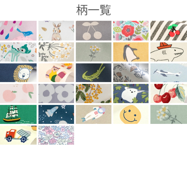 emi◎売り尽くし　　　入園入学セット❤︎レッスンバック＆シューズ袋×2 emi◎売り尽くし 入園入学セット❤︎レッスンバック＆シューズ袋