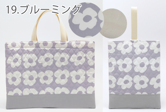 mm シューズ袋2個、お着替え袋、レッスンバッグ、ランチョン
