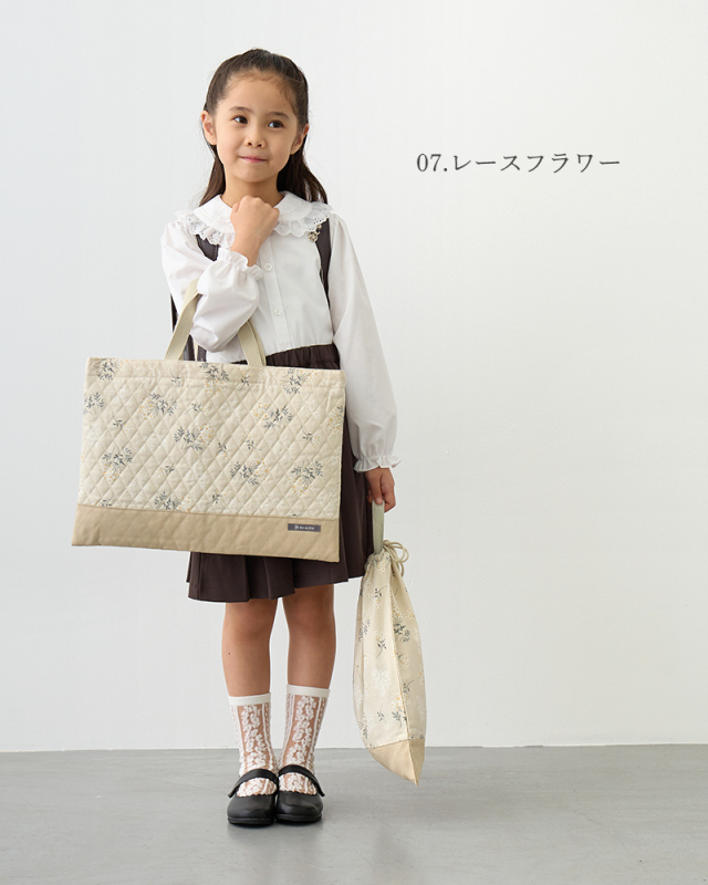 入園入学4点セット／セット販売