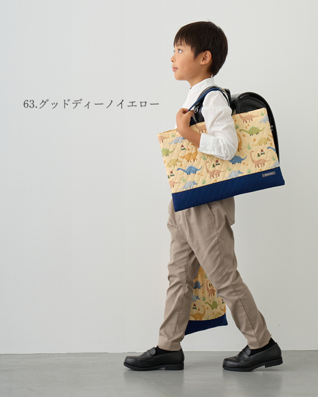 入園入学4点セット／セット販売