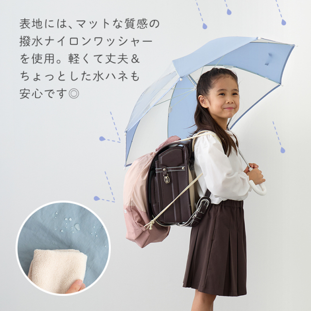 入園 入学 ナップサック 無地 はっ水 ナイロン［desuite デスイート