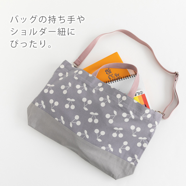 カラーテープ 25mm幅 1.5m巻 【メール便対応】