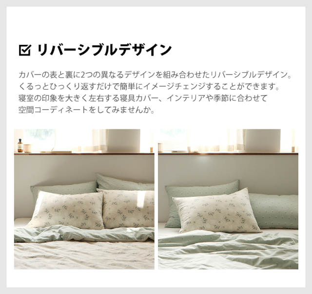 SAM New York 弱々しかっ (飾り枕カバー) SAM New York 弱々しかっ (飾り枕カバー)