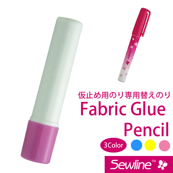 sewlineシリーズ　仮止め用のり専用替えのり　【手芸用品/手芸道具/裁縫道具】　【メール便対応】