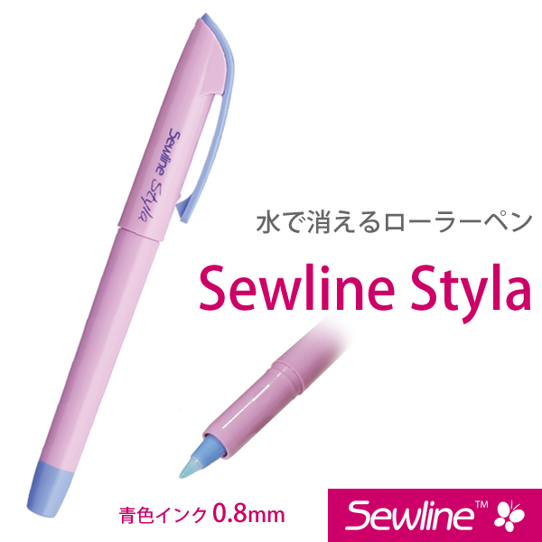 sewlineシリーズ　Styla　水で消えるローラーペン　【手芸用品/手芸道具/裁縫道具】　【メール便対応】