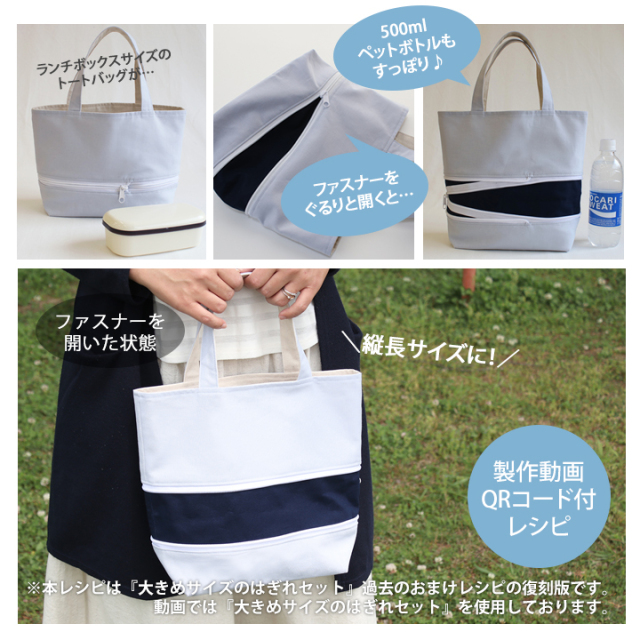 無地/布/はぎれ】【作家さまレシピ付】無地オックス生地の大きめはぎれ