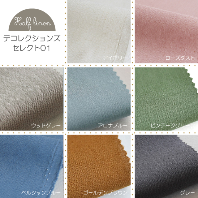 やっぱりバレエバーは60mm主材は200年桧柾目材バーご自身で購入ご紹介します エバーアートボード 910×1820×3mm 木柄 ジャラ細格子 00116522