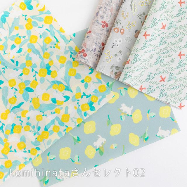 防水コットン/布/はぎれ】【作家さまレシピ付】防水コットン生地の