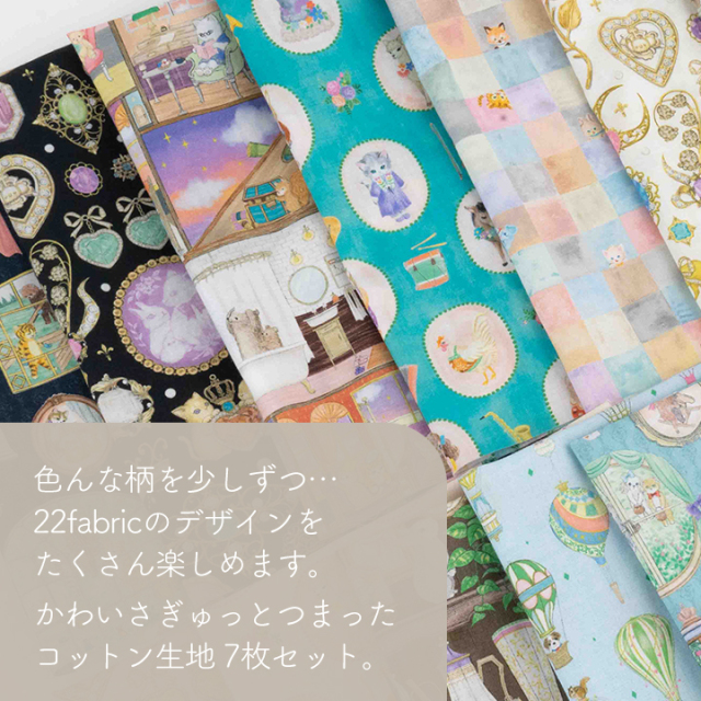 hagire20ct-02.jpg?t=20240524103606