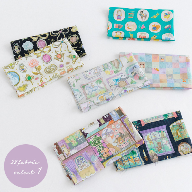 ★アン★ファブリック5点 fit=scale-down,w=1200