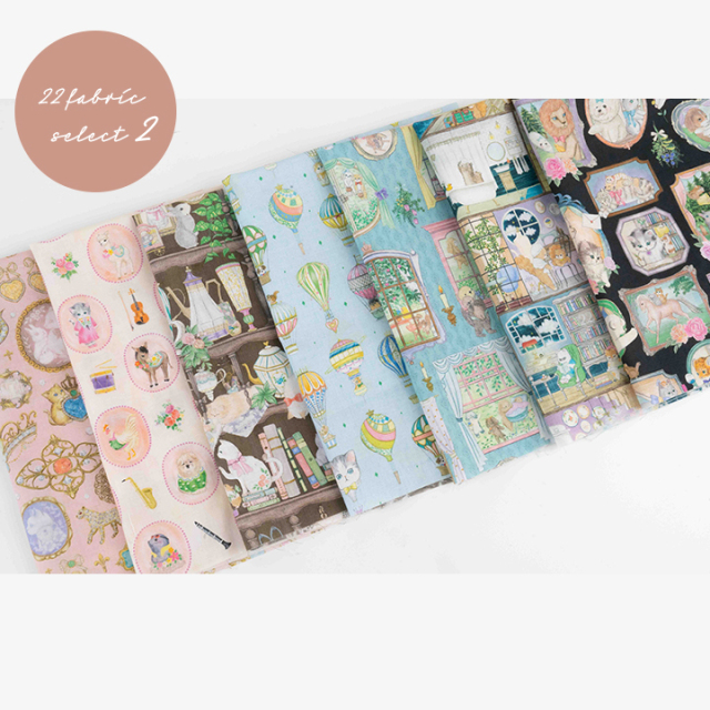 22fabric ニャンニャンファブリック はぎれセット コットンローン生地
