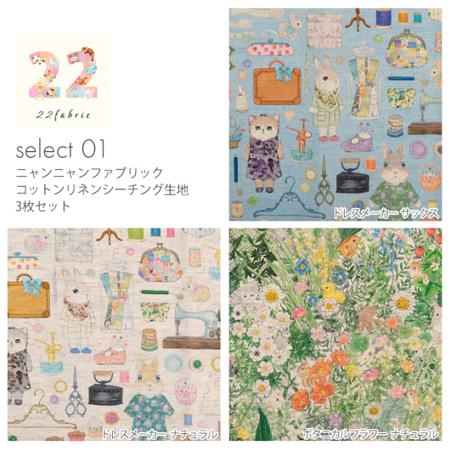 【レアおまとめ出品】洋書　生地　ファブリック　FABRICS　6冊 レアおまとめ出品】洋書 生地 ファブリック FABRICS 6冊 レアお